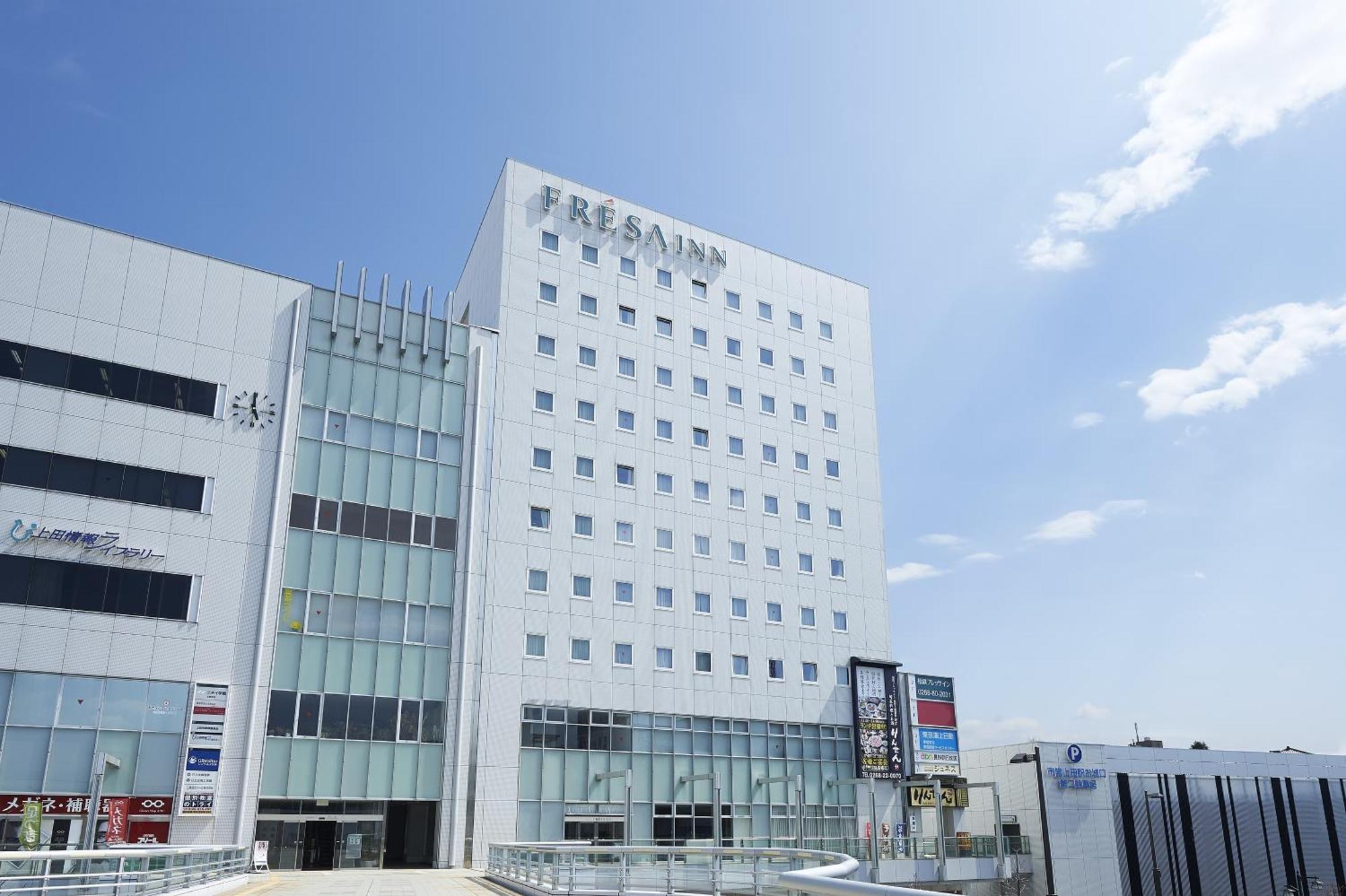Sotetsu Fresa Inn Nagano-Ueda Exterior photo