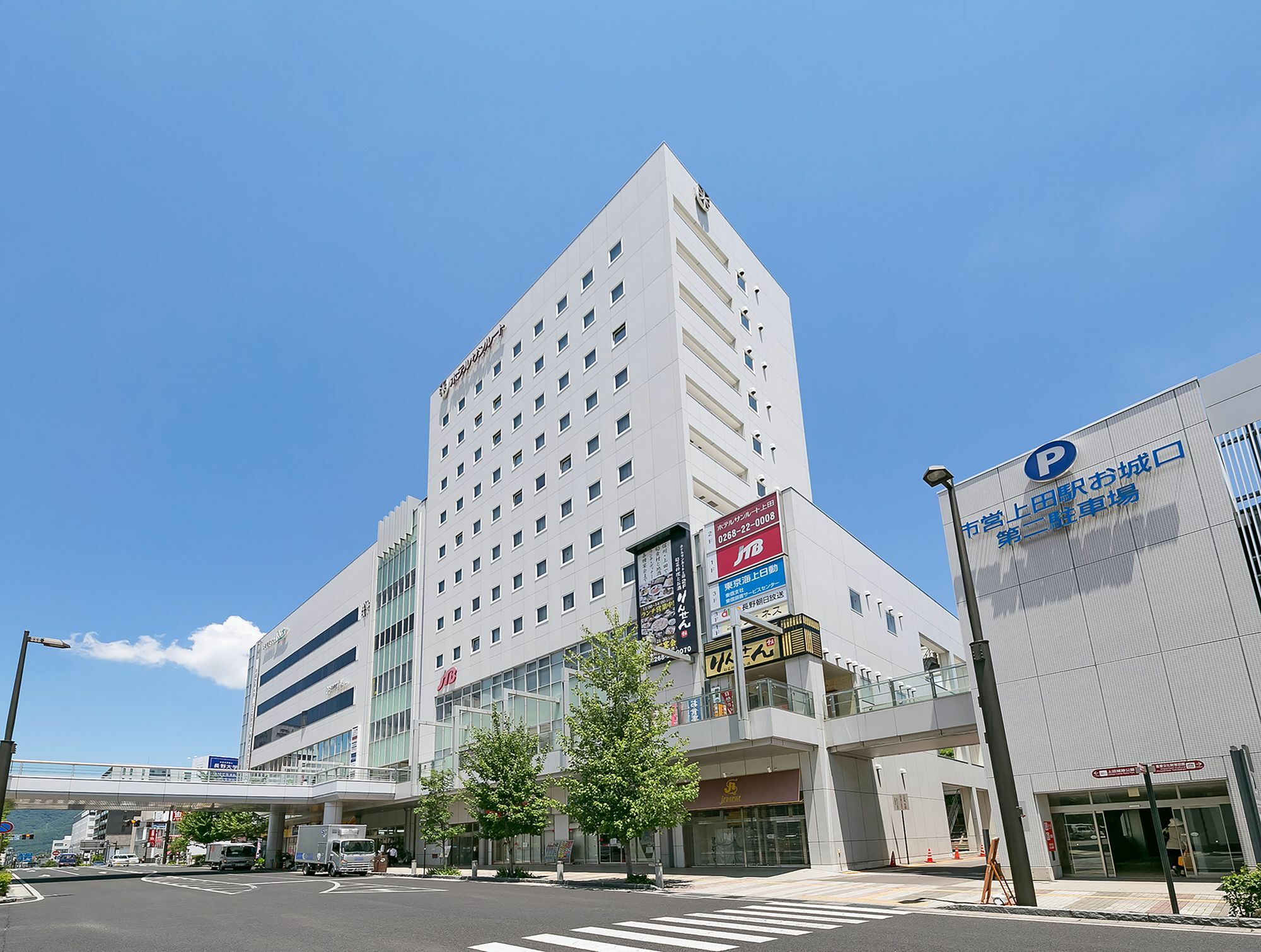 Sotetsu Fresa Inn Nagano-Ueda Exterior photo