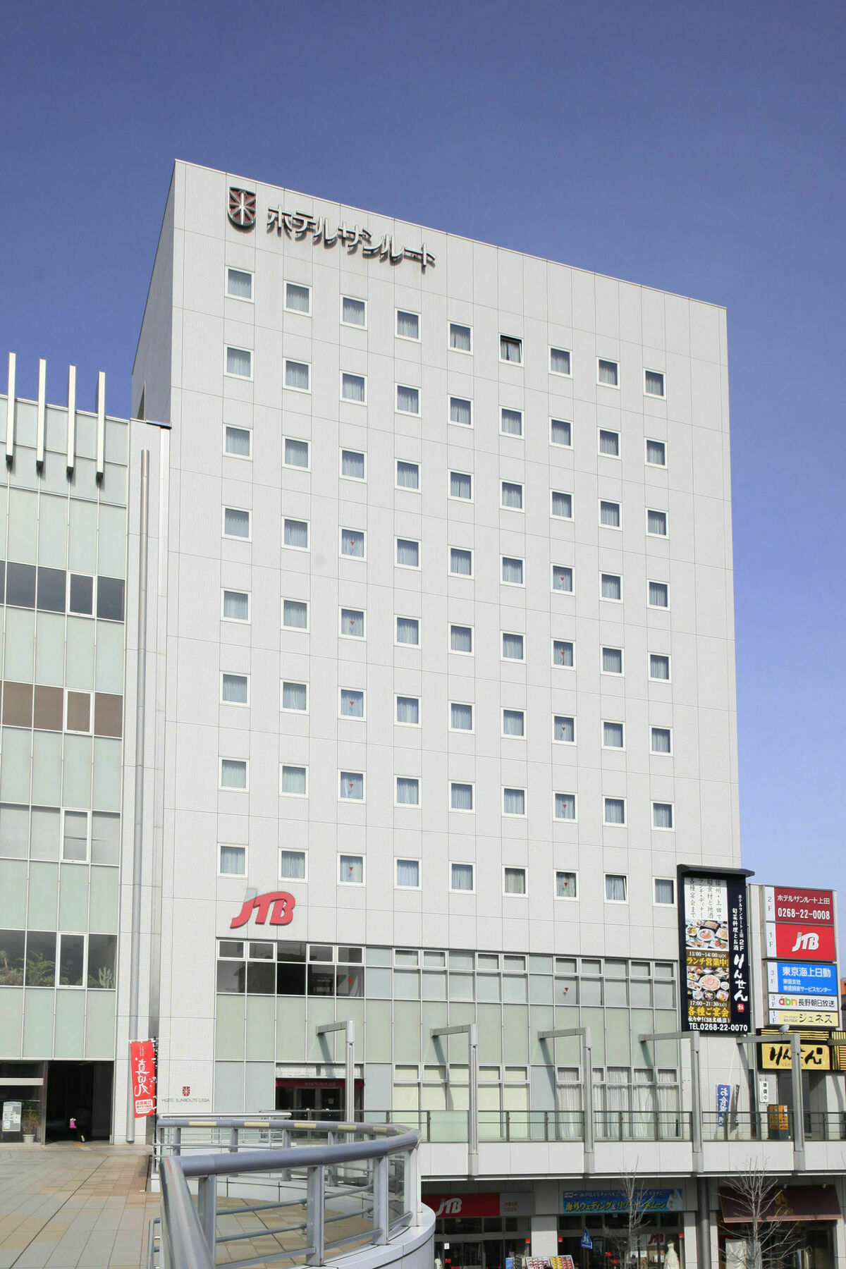 Sotetsu Fresa Inn Nagano-Ueda Exterior photo